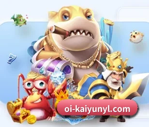 平台简介 - 体育资讯内容服务 - kaiyun
